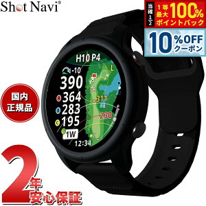 �y8/1����I10��OFF�N�[�|�������I�ōő�1���|�C���g�o�b�N�z�V���b�g�i�r Shot Navi VELLIX �x���b�N�X V14 �r���v�^ �^�b�`�p�l�� �S���t �i�r GPS ��������� �����v���� �u���b�N