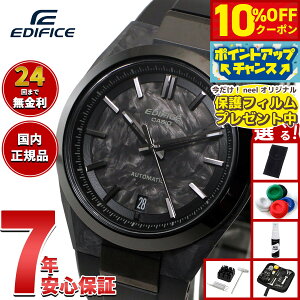 �y8/1����I10��OFF�N�[�|�������I�ōő�1���|�C���g�o�b�N�z�y�I�ׂ�m�x���e�B�[�t���z�J�V�I �G�f�B�t�B�X CASIO EDIFICE �������� �r���v �����Y EFK-100XPB-1AJF