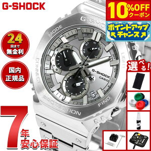 �y8/1����I10��OFF�N�[�|�������I�ōő�1���|�C���g�o�b�N�z�y�I�ׂ�m�x���e�B�[�t���zG-SHOCK �W�[�V���b�N �J�V�I G�V���b�N CASIO GMC-B2100ADS-1AJF �^�t�\�[���[ �t�����^�� �N���m�O���t �r��