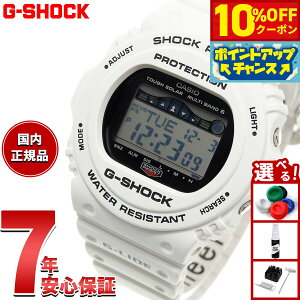 �y8/1����I10��OFF�N�[�|�������I�ōő�1���|�C���g�o�b�N�zG-SHOCK �W�[�V���b�N �d�g �\�[���[ �d�g���v �z���C�g �� �J�V�I G�V���b�N G-LIDE �r���v �����Y CASIO GWX-5700CS-7JF
