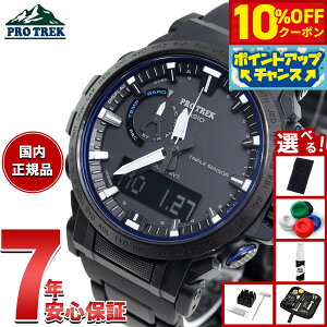 �y8/1����I10��OFF�N�[�|�������I�ōő�1���|�C���g�o�b�N�z�y�I�ׂ�m�x���e�B�[�t���z�J�V�I �v���g���b�N CASIO PRO TREK �d�g �\�[���[ �r���v �����Y �^�t�\�[���[ Climber Line PRW-61FC-1JF