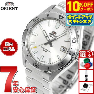 �y8/1����I10��OFF�N�[�|�������I�ōő�1���|�C���g�o�b�N�z�I���G���g ORIENT �X�|�[�c ������ �@�B�� �r���v �����Y RN-AC0Q03S �}�R Mako