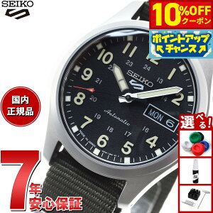 �y8/1����I10��OFF�N�[�|�������I�ōő�1���|�C���g�o�b�N�z�Z�C�R�[5 �X�|�[�c SEIKO 5 SPORTS �������� ���J�j�J�� ���ʌ��胂�f�� �r���v �����Y �Z�C�R�[�t�@�C�u �t�B�[���h�X�|�[�c Field Spo