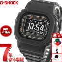 【8/5限定！2000円OFFクーポン＆抽選で最大1万ポイントバック】G-SHOCK ジーショック G-SQUAD カシオ Gショック ジースクワッド CASIO DW-H5600-1JR Bluetooth搭載 USB充電対応 ソーラー 腕時計 メンズ スマートフォンリンク