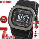 【8/5限定！2000円OFFクーポン＆抽選で最大1万ポイントバック】G-SHOCK ジーショック G-SQUAD カシオ Gショック ジースクワッド CASIO DW-H5600MB-1JR Bluetooth搭載 USB充電対応 ソーラー 腕時計 メンズ スマートフォンリンク
