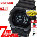 【8/5限定！2000円OFFクーポン＆抽選で最大1万ポイントバック】【保護フィルム付き】G-SHOCK ジーショック カシオ G-LIDE Gショック Gライド 腕時計 メンズ CASIO GBX-100NS-1JF