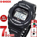 【8/5限定！2000円OFFクーポン＆抽選で最大1万ポイントバック】G-SHOCK ジーショック 電波 ソーラー 電波時計 ブラック カシオ Gショック G-LIDE 腕時計 メンズ CASIO GWX-5700CS-1JF