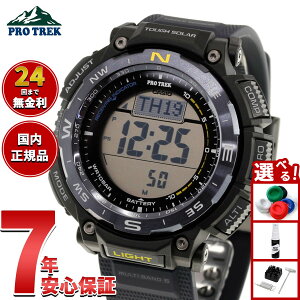 �y10��OFF�N�[�|���I2��9�F59�܂Łz�J�V�I �v���g���b�N CASIO PRO TREK �d�g �\�[���[ �r���v �����Y Climber Line PRW-3400Y-2JF