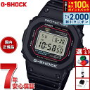 【8/5限定！抽選で最大10000ptバック＆2000円OFFクーポン】G-SHOCK デジタル カシオ Gショック CASIO 腕時計 メンズ DW-5000R-1AJF 初代G-SHOCK 復刻モデル