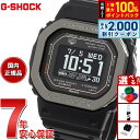 【8/5限定！抽選で最大10000ptバック＆2000円OFFクーポン】G-SHOCK G-SQUAD カシオ Gショック ジースクワッド CASIO DW-H5600MB-1JR Bluetooth搭載 USB充電対応 ソーラー 腕時計 メンズ スマートフォンリンク