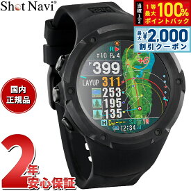 【8/10限定！抽選で最大10000ptバック＆2000円OFFクーポン】ショットナビ Shot Navi エボルブプロ タッチ Evolve PRO Touch 腕時計型 GPS ゴルフナビ 距離測定器 距離計測器 ブラック