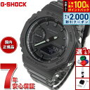 【8/5限定！抽選で最大10000ptバック＆2000円OFFクーポン】G-SHOCK カシオ Gショック 腕時計 メンズ GA-2100-1A1JF
