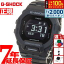 【8/5限定！抽選で最大10000ptバック＆2000円OFFクーポン】G-SHOCK Gショック G-SQUAD ジースクワッド GBD-200シリーズ GBD-200-1JF メンズ 腕時計 Bluetooth デジタル ブラック CASIO カシオ