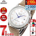 【8/10限定！抽選で最大10000ptバック＆2000円OFFクーポン】オリエント ORIENT クラシック バンビーノ Bambino オリエント 75周年アニバーサリー 限定モデル 腕時計 メンズ 自動巻 機械式 RN-AC0027S【2025 新作】