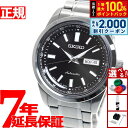 【8/5限定！抽選で最大10000ptバック＆2000円OFFクーポン】セイコー メカニカル SEIKO Mechanical 自動巻き メカニカル 腕時計 メンズ SARV003