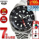 【8/5限定！抽選で最大10000ptバック＆2000円OFFクーポン】セイコー5 スポーツ SEIKO 5 SPORTS 自動巻き メカニカル 腕時計 メンズ セイコーファイブ スポーツ 人気 おすすめ ブランド ビジネス スーツ 仕事 記念品 誕生日 プレゼント ギフト
