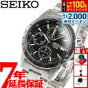 【8/10限定！抽選で最大10000ptバック＆2000円OFFクーポン】セイコー逆輸入 SEIKO クロノグラフ ブラック 腕時計 メンズ 100m防水 SND367P1