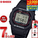 【8/5限定！抽選で最大10000ptバック＆2000円OFFクーポン】G-SHOCK デジタル カシオ Gショック CASIO 腕時計 メンズ DW-5000R-1AJF 初代G-SHOCK 復刻モデル