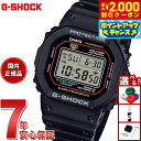 【2000円OFFクーポン！＆店内ポイント最大55倍！本日限定！】G-SHOCK デジタル カシオ Gショック CASIO 腕時計 メンズ DW-5600RL-1JF 初代G-SHOCK ブランドカラーモデル オールブラック