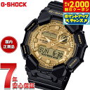 【8/10限定！抽選で最大10000ptバック＆2000円OFFクーポン】【選べるノベルティー付き】G-SHOCK カシオ Gショック CASIO アナデジ 腕時計 メンズ GA-010GGB-1A9JF Black and Gold Series【2025 新作】