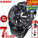【8/10限定！抽選で最大10000ptバック＆2000円OFFクーポン】G-SHOCK カシオ Gショック CASIO 腕時計 メンズ GA-2000S-1AJF