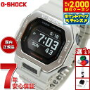 【8/5限定！抽選で最大10000ptバック＆2000円OFFクーポン】G-SHOCK カシオ G-LIDE Gショック Gライド デジタル 腕時計 メンズ CASIO GBX-100-8JF ベージュ 砂浜 イメージ