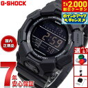 【2000円OFFクーポン！＆店内ポイント最大55倍！本日限定！】G-SHOCK デジタル カシオ Gショック CASIO 腕時計 メンズ GD-010-1A1JF Big case シリーズ【2025 新作】