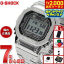 【8/5限定！抽選で最大10000ptバック＆2000円OFFクーポン】【選べるノベルティー付き】カシオ Gショック GMW-B5000D-1JF コネクテッド G-SHOCK Connected Bluetooth 対応 フルメタル 電波時計 ソーラー 腕時計 メンズ シルバー CASIO G-SHOCK 20気圧防水