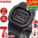 【8/5限定！抽選で最大10000ptバック＆2000円OFFクーポン】G-SHOCK デジタル 5600 カシオ Gショック CASIO 腕時計 メンズ GW-B5600BC-1BJF