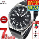 【8/10限定！抽選で最大10000ptバック＆2000円OFFクーポン】オリエント 腕時計 メンズ 自動巻き 機械式 ORIENT スポーツ SPORTS RN-AC0H03B