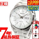 【2000円OFFクーポン！＆店内ポイント最大55倍！本日限定！】セイコー メカニカル SEIKO Mechanical 自動巻き メカニカル 腕時計 メンズ SARV001