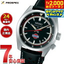 【2000円OFFクーポン！＆店内ポイント最大55倍！本日限定！】【選べるノベルティー付き】セイコー プロスペックス SBDC219 スピードタイマー 自動巻 コアショップ限定 ダットサン 240Z コラボ限定 腕時計 メンズ SEIKO PROSPEX SPEEDTIMER【2025 新作】