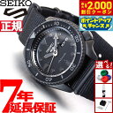 【8/10限定！抽選で最大10000ptバック＆2000円OFFクーポン】セイコー5 スポーツ SEIKO 5 SPORTS 自動巻き メカニカル 流通限定モデル 腕時計 メンズ セイコーファイブ ストリート Street SBSA025