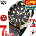【8/5限定！抽選で最大10000ptバック＆2000円OFFクーポン】セイコー5 スポーツ SEIKO 5 SPORTS 自動巻き メカニカル 腕時計 メンズ セイコーファイブ スポーツ SKX GMT SBSC020