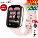 【2000円OFFクーポン！＆店内ポイント最大55倍！本日限定！】アマズフィット AMAZFIT スマートウォッチ Active アクティブ ペタルピンク 腕時計 メンズ レディース SP170066C172