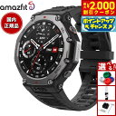 【8/5限定！抽選で最大10000ptバック＆2000円OFFクーポン】アマズフィット AMAZFIT スマートウォッチ T-Rex 3 オニキス 腕時計 メンズ レディース GPS 登山 ウェアラブル SP170069C218