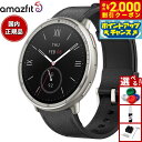 【8/5限定！抽選で最大10000ptバック＆2000円OFFクーポン】アマズフィット AMAZFIT スマートウォッチ Active 2 ブラックレザー プレミアムバージョン 腕時計 メンズ レディース GPS 健康 ウェアラブル SP170073-C225【2025 新作】
