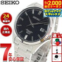 【8/5限定！抽選で最大10000ptバック＆2000円OFFクーポン】セイコー メカニカル SEIKO Mechanical 自動巻き メカニカル 腕時計 メンズ ドレスライン 人気 おすすめ ブランド ビジネス スーツ 仕事 記念品 誕生日 プレゼント ギフト
