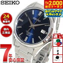 【8/10限定！抽選で最大10000ptバック＆2000円OFFクーポン】セイコー メカニカル SEIKO Mechanical 自動巻き メカニカル ネット流通限定モデル 腕時計 メンズ ドレスライン SZSB013