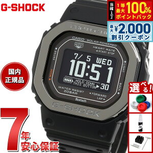�y8/10����I2000�~OFF�N�[�|�������I�ōő�1���|�C���g�o�b�N�zG-SHOCK �W�[�V���b�N G-SQUAD �J�V�I G�V���b�N �W�[�X�N���b�h CASIO DW-H5600MB-1JR Bluetooth���� USB�[�d�Ή� �\�[���[ �r���v �����Y �X
