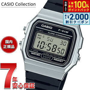 �y8/10����I2000�~OFF�N�[�|�������I�ōő�1���|�C���g�o�b�N�z�J�V�I �R���N�V���� CASIO Collection POP �f�W�^�� �r���v F-91WM-7AJH �|�b�v