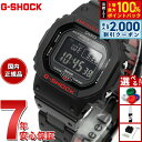 【8/10限定！2000円OFFクーポン＆抽選で最大1万ポイントバック】G-SHOCK ジーショック デジタル 5600 カシオ Gショック CASIO 腕時計 メンズ GW-B5600HR-1JF