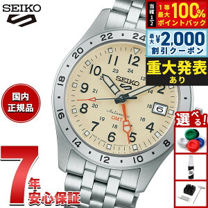 �y8/10����I2000�~OFF�N�[�|�������I�ōő�1���|�C���g�o�b�N�z�y�I�ׂ�m�x���e�B�[�t���z�Z�C�R�[5 �X�|�[�c SEIKO 5 SPORTS �������� ���J�j�J�� �r���v �����Y �Z�C�R�[�t�@�C�u �t�B�[���h F