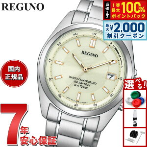 �y8/10����I2000�~OFF�N�[�|�������I�ōő�1���|�C���g�o�b�N�z�V�`�Y�� ���O�m CITIZEN REGUNO �\�[���[�e�b�N �d�g���v �r���v �����Y �X�^���_�[�h KS3-115-31