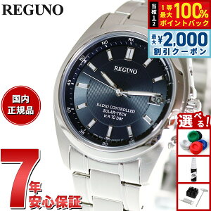 �y8/10����I2000�~OFF�N�[�|�������I�ōő�1���|�C���g�o�b�N�z�V�`�Y�� ���O�m CITIZEN REGUNO �\�[���[�e�b�N �d�g���v �r���v �����Y �X�^���_�[�h KS3-115-71