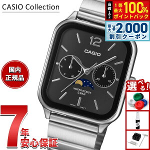 �y8/10����I2000�~OFF�N�[�|�������I�ōő�1���|�C���g�o�b�N�z�y�I�ׂ�m�x���e�B�[�t���z�J�V�I �R���N�V���� CASIO Collection �A�i���O �r���v MTP-M305D-1AJF �u���b�N ���[���t�F�C�Y