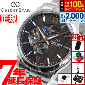 �y8/10����I2000�~OFF�N�[�|�������I�ōő�1���|�C���g�o�b�N�z�y�I�ׂ�m�x���e�B�[�t���z�I���G���g�X�^�[ ORIENT STAR �r���v �����Y �������� �R���e���|�����[ CONTEMPORALY ���C���[�h�X�P��