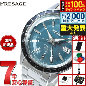 �y8/10����I2000�~OFF�N�[�|�������I�ōő�1���|�C���g�o�b�N�z�y�I�ׂ�m�x���e�B�[�t���z�Z�C�R�[ �v���U�[�W�� SEIKO PRESAGE �������� ���J�j�J�� �r���v �����Y �x�[�V�b�N���C�� SARY229 Style