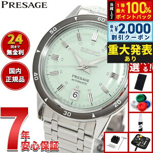 �y8/10����I2000�~OFF�N�[�|�������I�ōő�1���|�C���g�o�b�N�z�y�I�ׂ�m�x���e�B�[�t���z�Z�C�R�[ �v���U�[�W�� SEIKO PRESAGE �������� ���J�j�J�� �r���v �����Y SARY265 Style60's