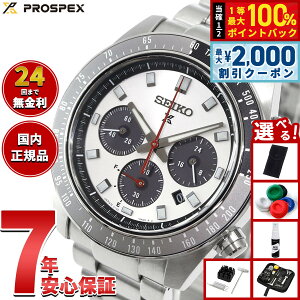 �y8/10����I2000�~OFF�N�[�|�������I�ōő�1���|�C���g�o�b�N�z�y�I�ׂ�m�x���e�B�[�t���z�Z�C�R�[ �v���X�y�b�N�X SBDL095 SPEEDTIMER �X�s�[�h�^�C�}�[ �\�[���[ �N���m�O���t �����Y �r���v 